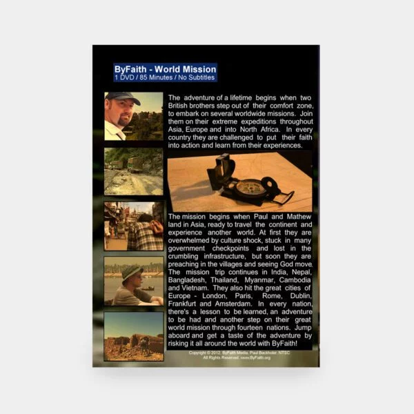 ByFaith - World Mission DVD - Image 2