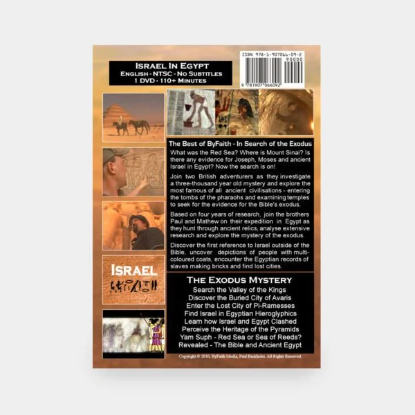 Israel In Egypt – The Exodus Mystery DVD - Image 2